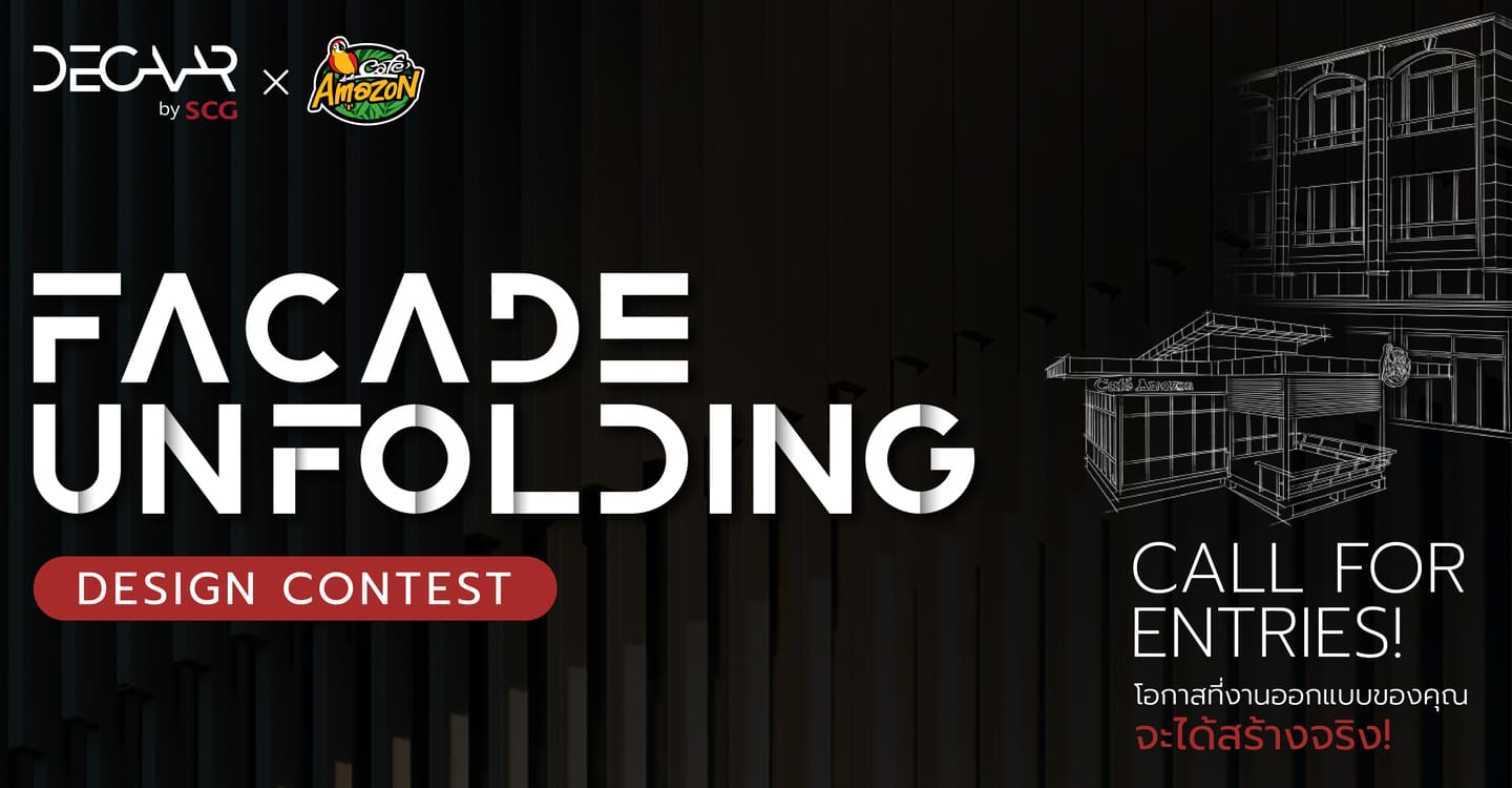 facade-unfolding-design-contest
